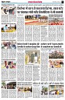 page7