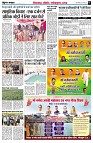 page8