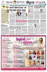 page12