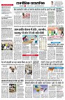 page2