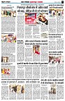 page8