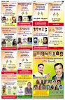 page2