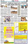 page3