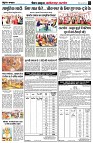 page4