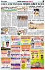 page5
