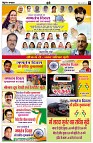 page9