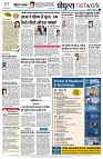 page10