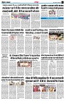 page3