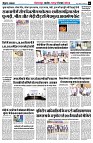 page5