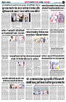 page6
