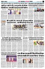 page7