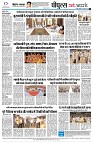 page8