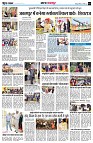 page2