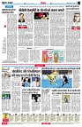 page6