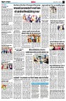 page7