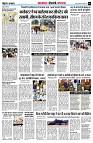 page9
