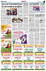 page11