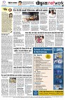 page14