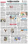 page4