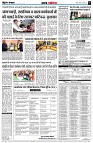 page5