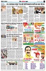 page9
