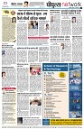 page10