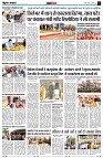 page11