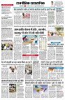 page2