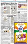page3