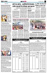 page7