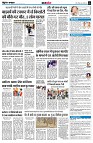 page8