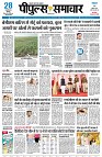 page1