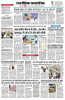 page2