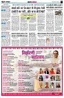 page3