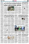 page4