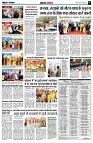 page5