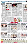 page6