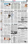 page11