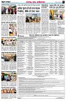 page5