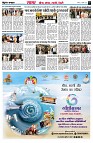 page3