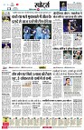 page7
