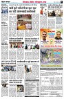 page8