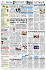 page10