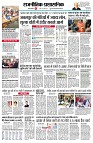 page2