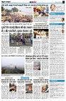 page4