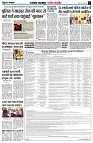 page3