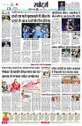 page6