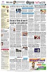 page10