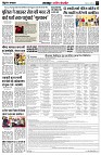 page3