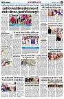 page5